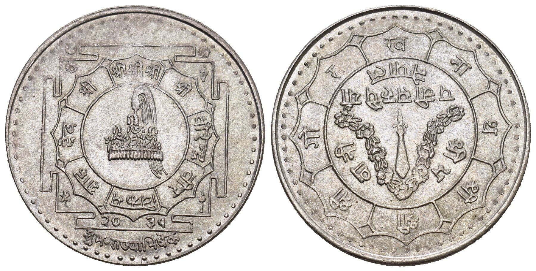Alle Münzen: Neapel vs 2031 – Gebraucht aus Bern von numismatictops