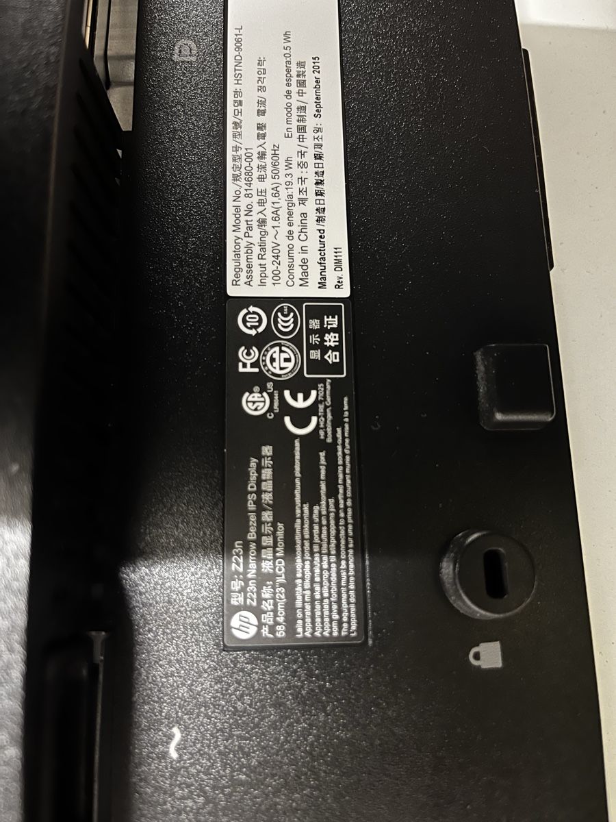 Monitor: Monitor HP 23Z – Usato da Nidfurn venduto da elefant08 2
