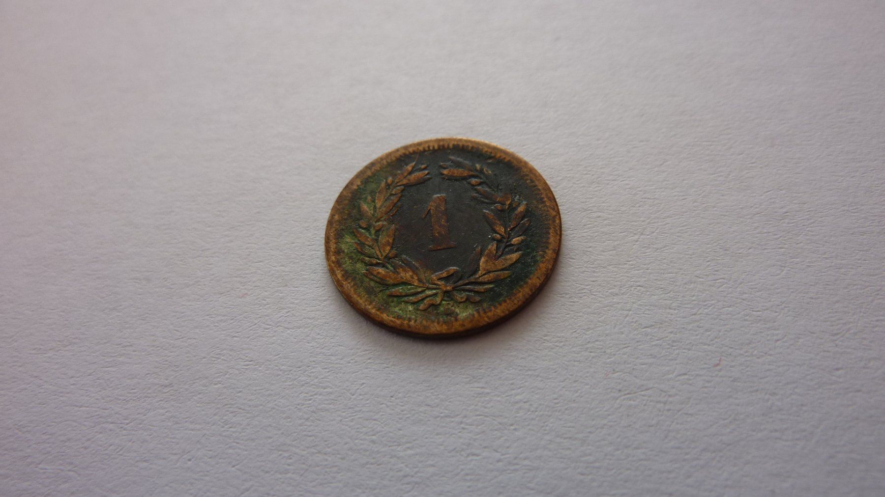 Toutes les monnaies: Uralter Einräppler 1856 ,  schön – D'occasion à Birrwil par Schnaepli 5