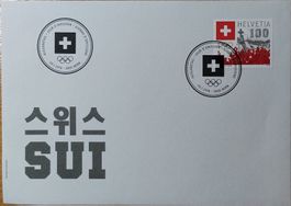 F1661 - FDC Swiss Olympic 2018