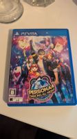 Persona 4 Dancing All Night - Playstation Vita Game JAP