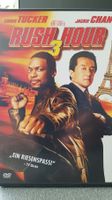 DVD Rus Hour 3 / Jackie Chan