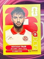 TUN 5