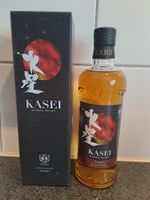 Mars Blended Japan Whisky Kasei inkl GB