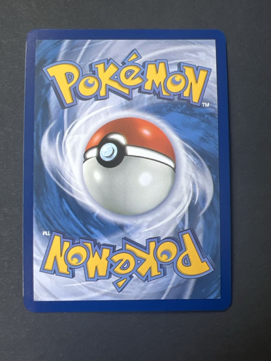 Cartoline: Carte Pokémon  – Nuovo (secondo la descrizione) da Cheseaux-Lausanne venduto da Nathan_5 6