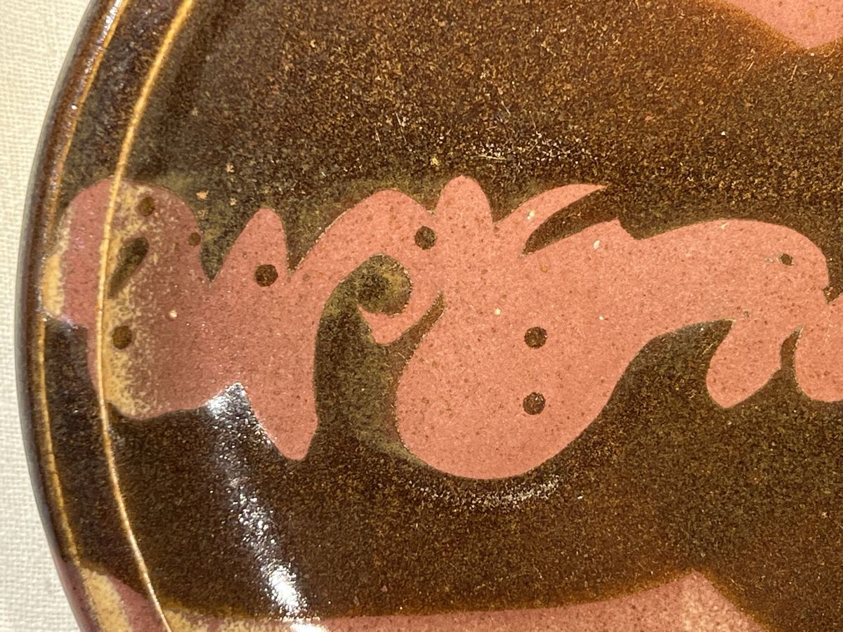 Servierplatten: Plat creux grès artisanal, décor batik, vintage 70s – Neu (gemäss Beschreibung) aus Genève von DELIRBEADS 3