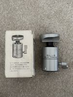 Original Slik Tripod SL-5 Kugelkopf in silber