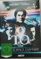 TO / A Space Fantasy