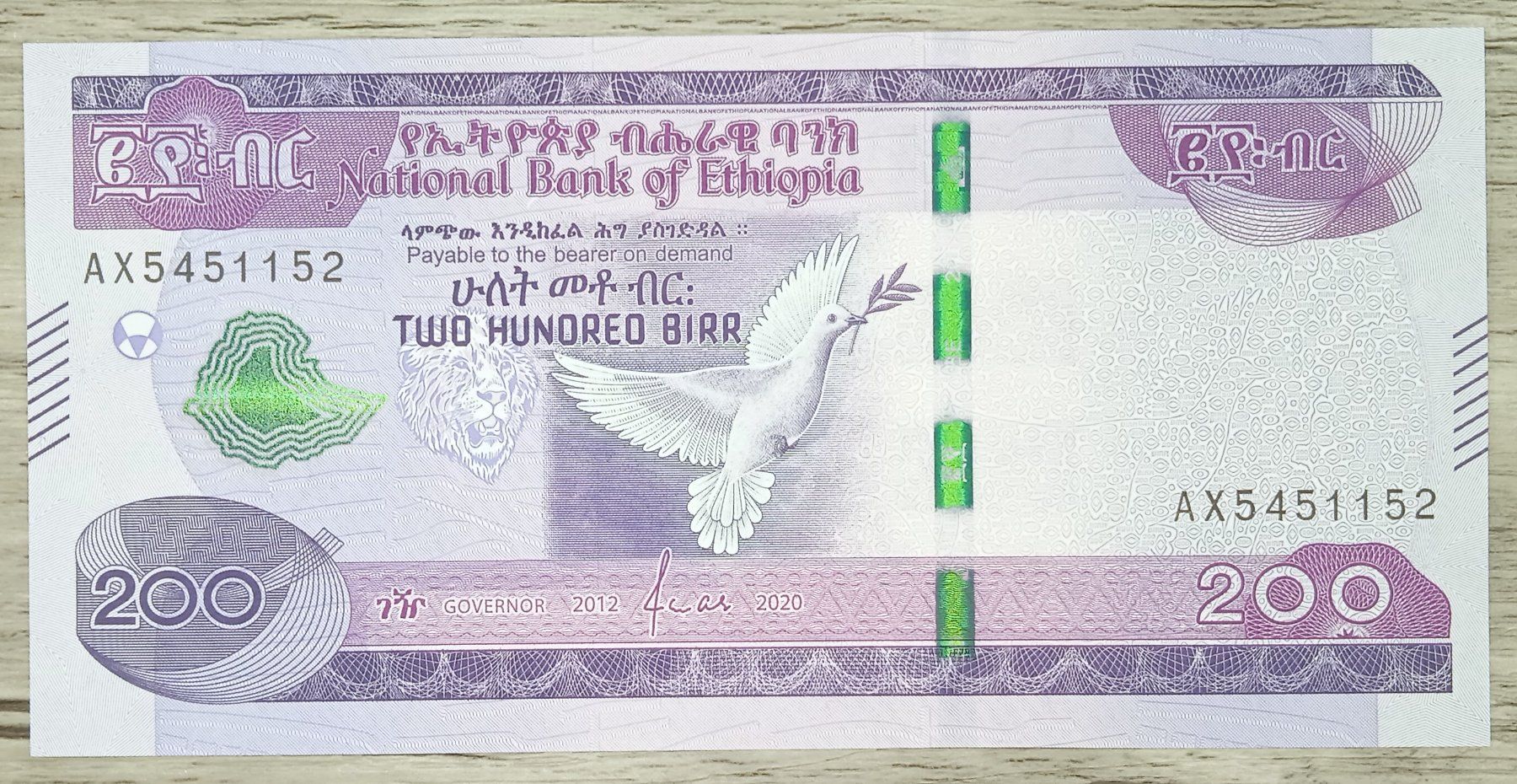 Banconote: Ethiopie 200 birr UNC – Nuovo (secondo la descrizione) da Cousset venduto da Patricio77