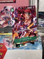 Eustass"Captain"Kid (P-067)