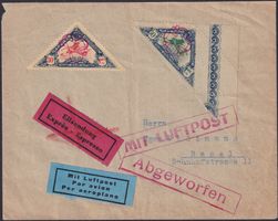 1925, Vignetten Nr.15+16 Express n.BASEL +ABGEWORFEN +F'post