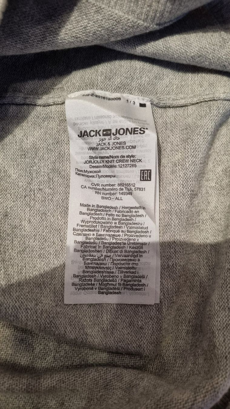 Jack & Jones Maglioni & Felpe: Pullover Jack & Jones Grösse L Damen grau – Usato da Wohlen AG venduto da stephanieAG 3