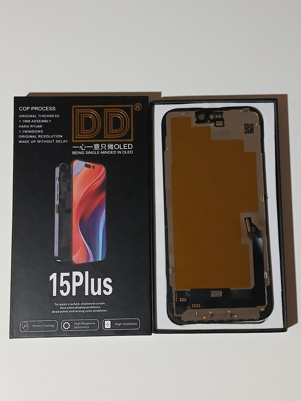 Monitor: Display Iphone 15 Plus DD – Nuovo e nell'imballaggio originale da Leukerbad venduto da wor_sf98 1