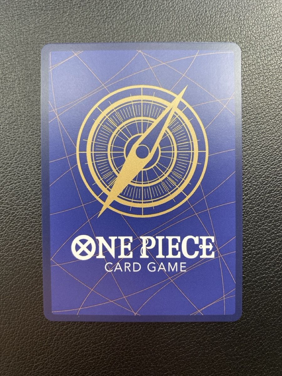 Bandai Sammelbilder & Trading cards: Sabo ST13-008 SR Parallel Ultimate Deck One Piece Japan – Neu (gemäss Beschreibung) aus Oberglatt ZH von DSGS37 1