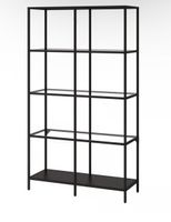 Ikea VITTSJÖ Regal
