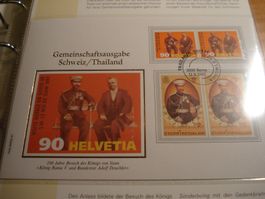 2 FDC Schweiz + Thailand, 1997, Gemeinschaftsausgabe, Paare
