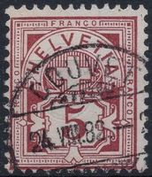 5 Rp. Wertziffer (weisses Papier) Stempel COUVET 24.VIII.82