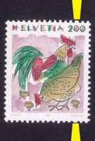 1994_869_HÜHNER_Abart "BREITER KORREKTURZAHN" ! **