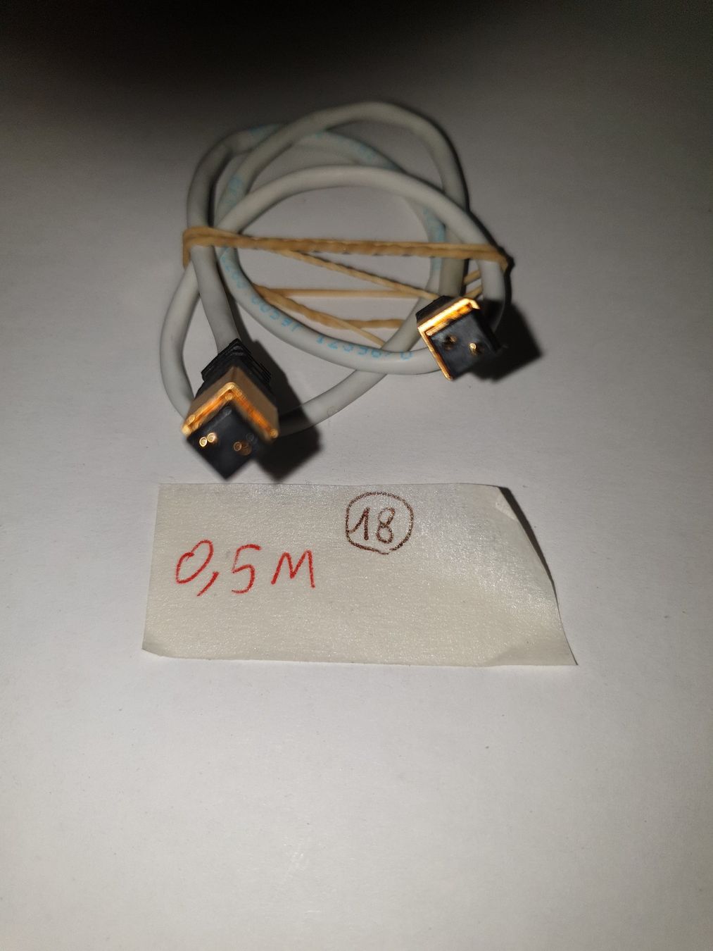 BKS Cavi: Câble BKS - patchkabel – Usato da Moudon venduto da Amaroli7
