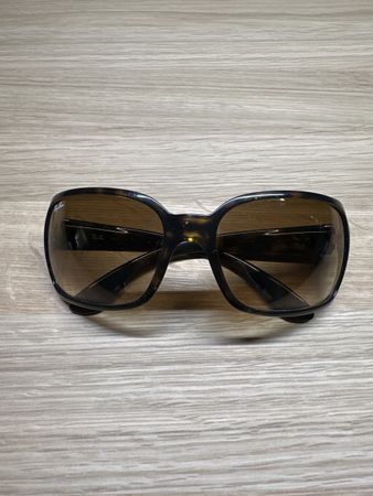 Ray-Ban Sonnenbrille RB 4068 Damenmodell braun