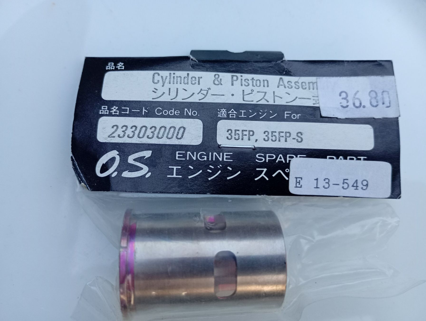 Motori: O.S. Motor Zylinder mit Kolben – Nuovo e nell'imballaggio originale da Bremgarten AG venduto da Rico0076
