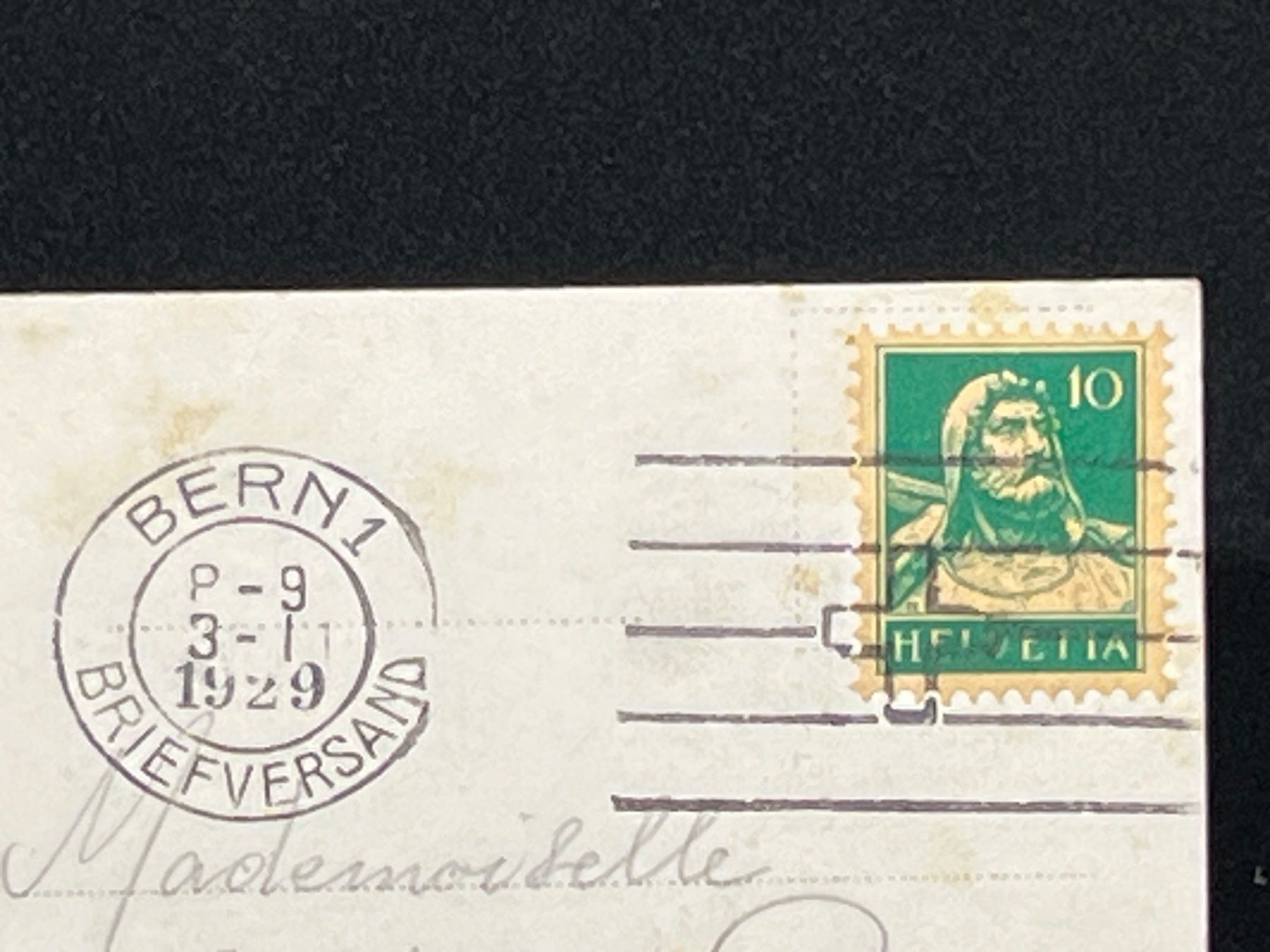 Ansichtskarten: Bern. Weltpostdenkmal – Gebraucht aus Widnau von Brusi9 1