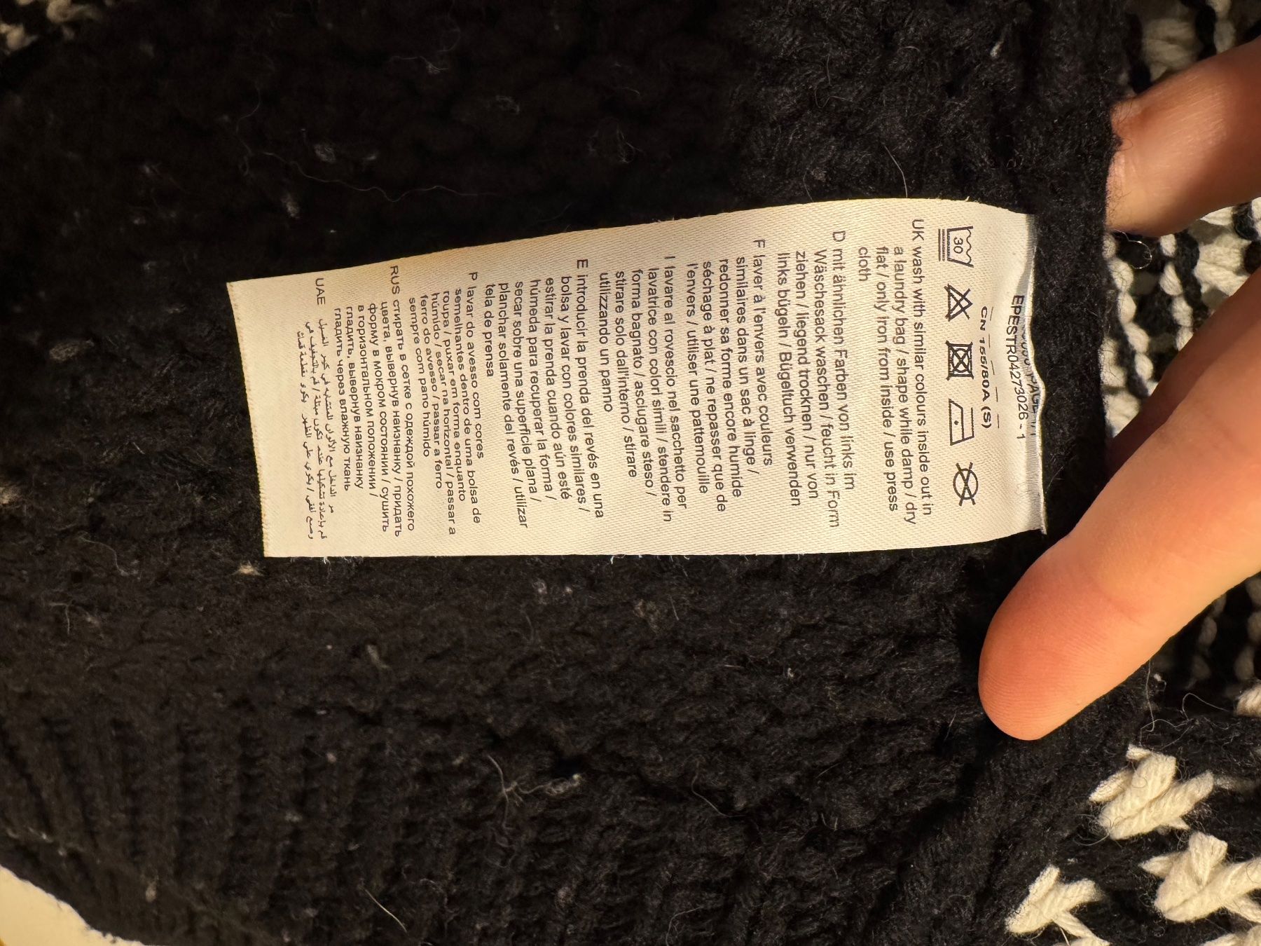 Giacche: Grobe Strickjacke aus Wolle, ESPRIT, Gr. S – Usato da Bubikon venduto da hachia888 9