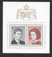 Liechtenstein Block 415 Vermählung Erbprinz ** 29.6.1967