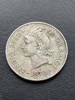 Monnaie République Dominicaine 🇩🇴 1975