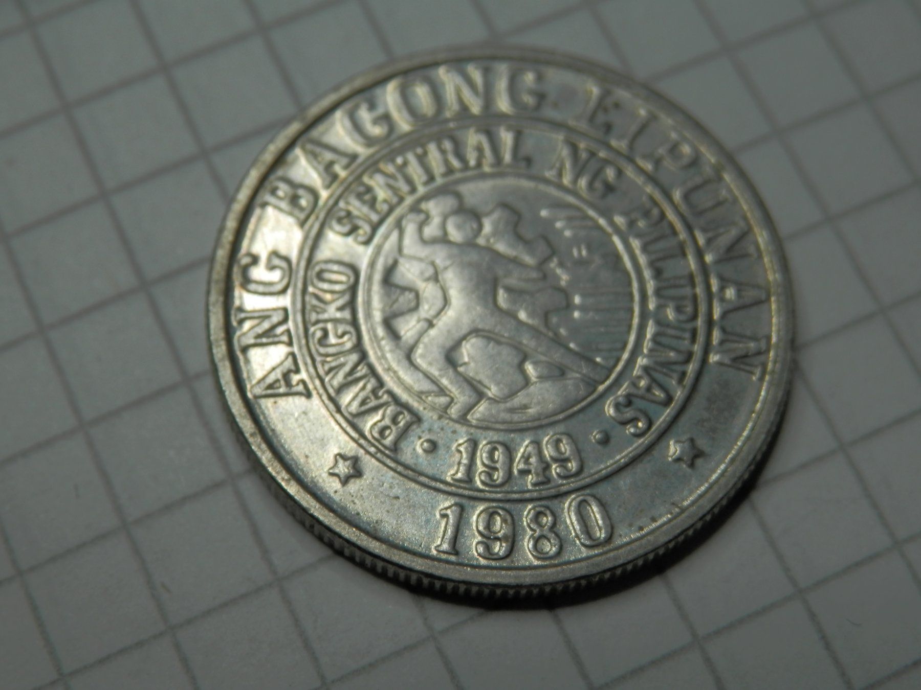 Tutti le monete: Philippinen  25 Sentimos, 1980 – Usato da Weiach venduto da weiach81 1