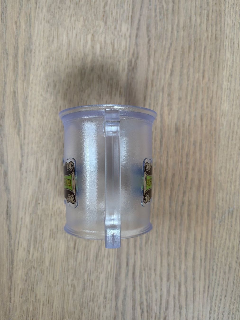 Tazze: HARRY POTTER, Butterbeer-Becher – Nuovo (secondo la descrizione) da Gossau SG venduto da Black-Queen 2
