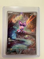 Noibat | Illustration Rare | JTG 169/159 | EN