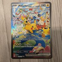 Pikachu-ex 149/128 Pokémon 30 ans – SIR – Français