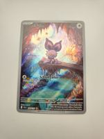 Pokemon eF-eM Illustration Rare Full Art Noibat