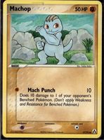 Machop EX Legend Maker 57/92 Pokemon EN