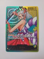 One Piece TCG Yamato Leader OP06-022 lecafig JP