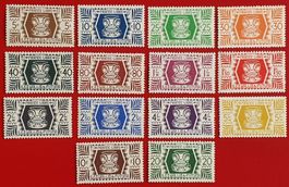 FRANCE LIBRE ILES WALLIS & FUTUNA SATZ 1944** POSTFRISCH