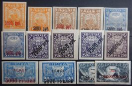 Russland Lot mit alten Werten VI