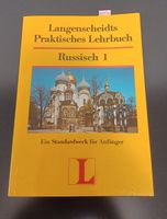 Langenscheidts Praktisches Lehrbuch, Russisch 1