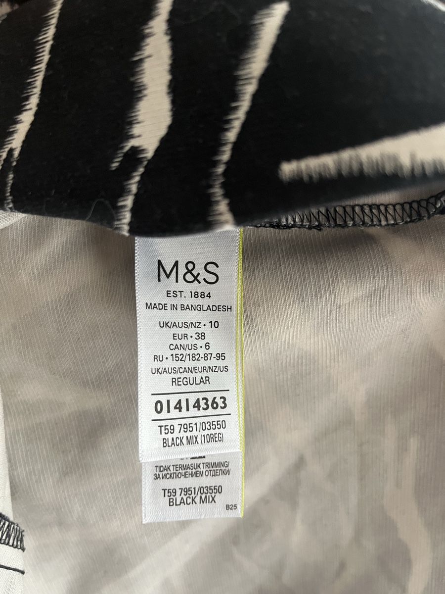 Röcke: M&S Y2K Bleistiftrock Gr. 38 – Gebraucht aus Zürich von nat_yds5 5