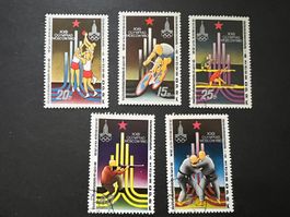 1979 S.Korea stamps 5 Stück Olympic (E559)
