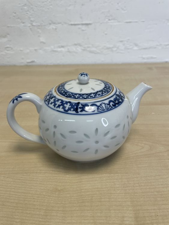 Home ESPRIT Teekanne 600ml Blau Weiß - 2 Stück Edelstahl Eisen Set