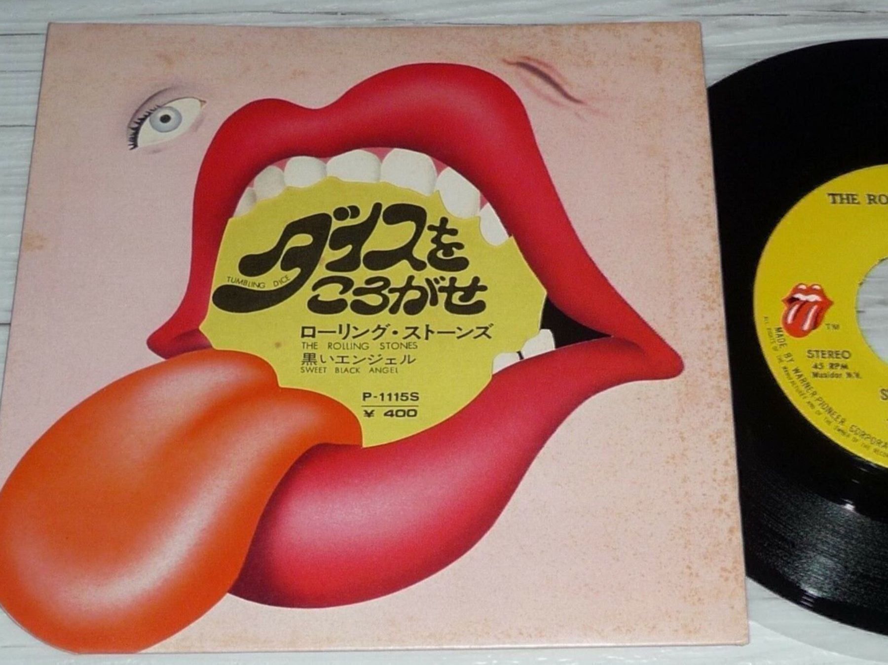 Dischi in vinile: Rolling Stones Tumbling Dice Jap press – Usato da Noes venduto da Orsomarso72