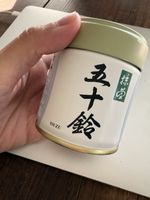 Japanese Premium  Matcha Powder Isuzu Marukyu Koyamaen