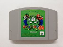 Mario Golf / NTSC-J / Nintendo 64