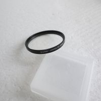 Izumar 55mm Coated UV Filter / filtre / Filter. Japan.