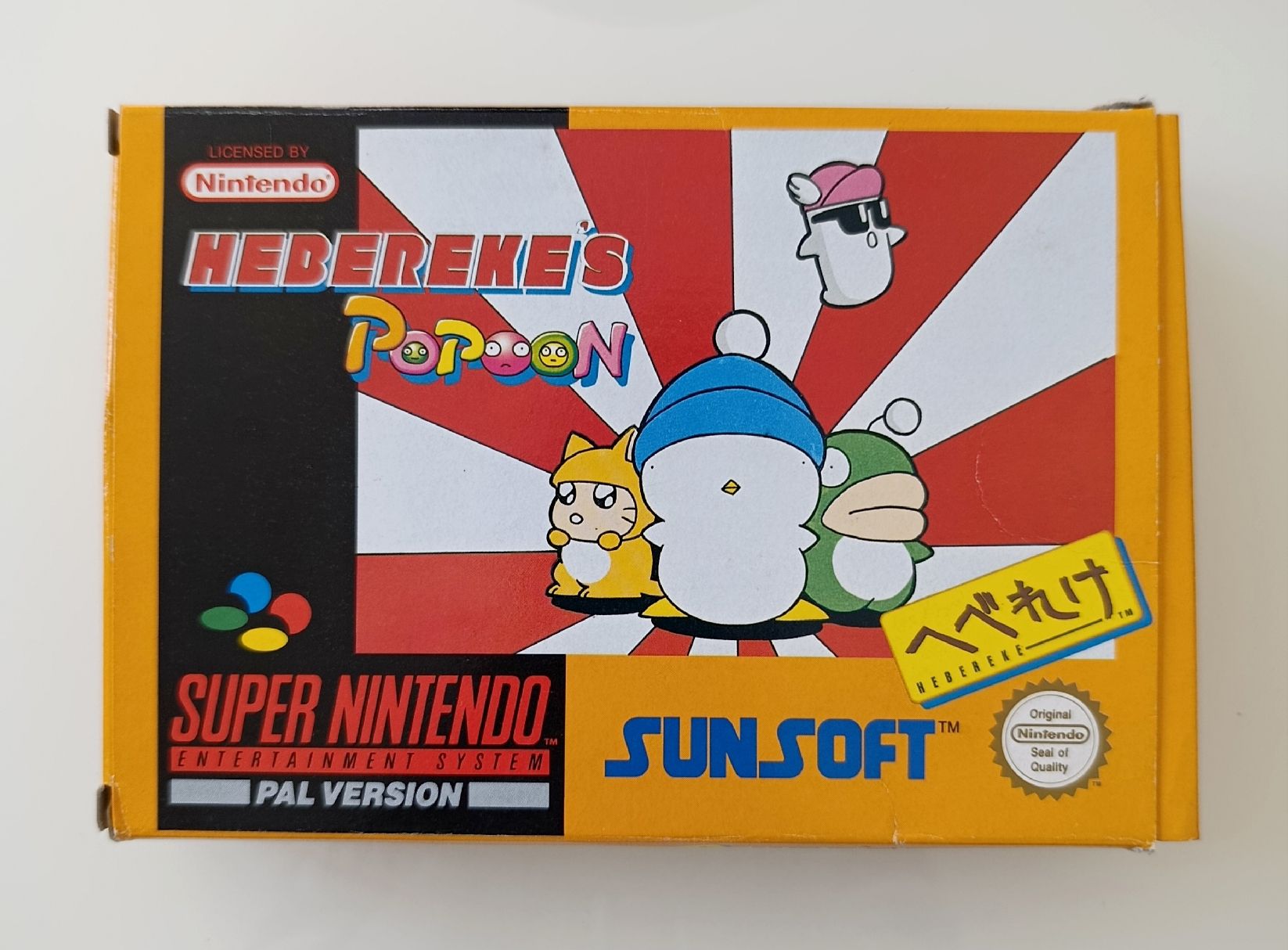 Nintendo Giochi: SNES Spiel Hebereke's Popoon Sunsoft PAL Version – Usato da Wil SG venduto da Donaldus 2