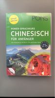 Chinesisch lernen leicht gemacht! Pons Sprachkurs A1-A2