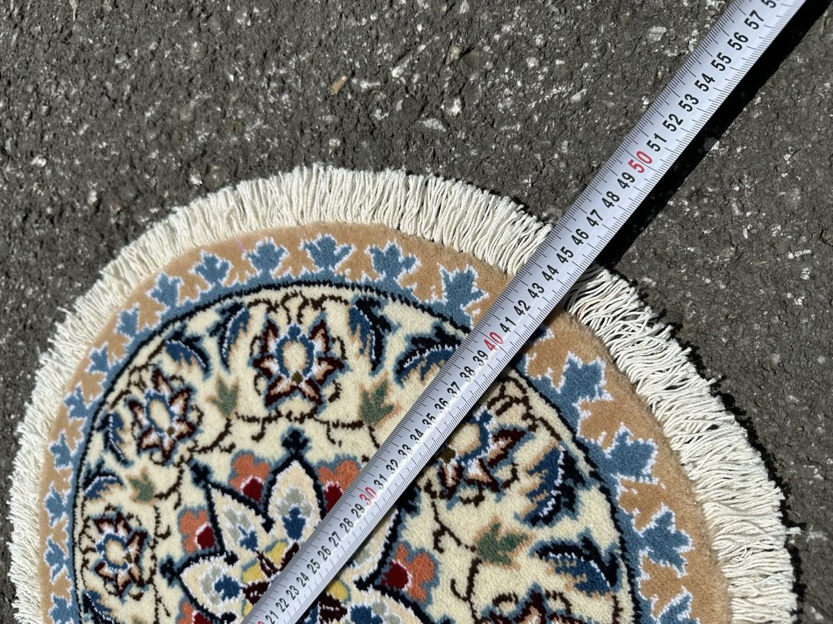 Teppiche: Rundteppich Blumenmuster neuwertig – Neu (gemäss Beschreibung) aus Schwende von weesli 1