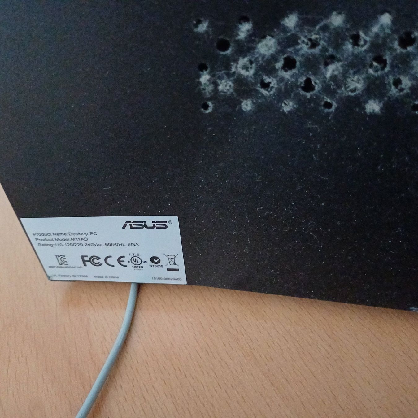 PCs: Ordinateur Acer et Asus, écran HP, clavier, souris. PC – Gebraucht aus Villeneuve VD von vog_yc5s 3